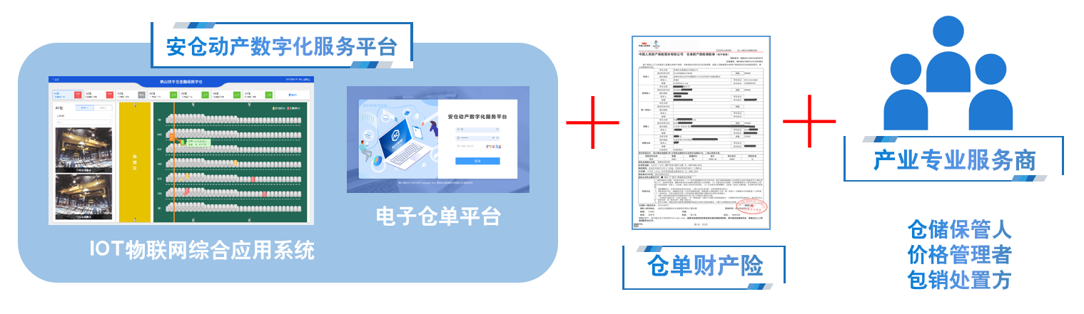 e570ae5a027f431c6faf1939e855e314.png